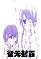 摘星之旅国语免费观看