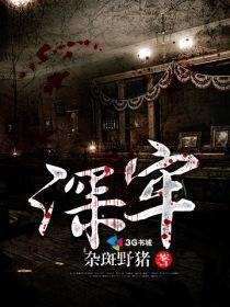 两犬对门吠